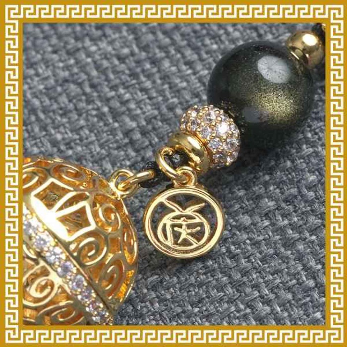 Ji Qing Tang Golden Obsidian Charm of Seven Color Golden Aura MultiProduct Thumbnail