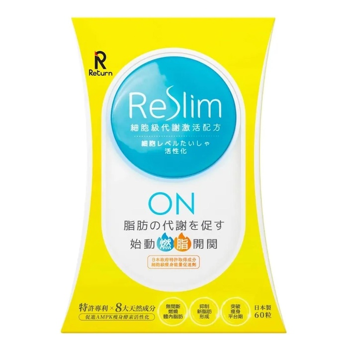RETURN ReSlim Cell Level Metabolic Activation Formula 60 Capsules 60pcsProduct Thumbnail