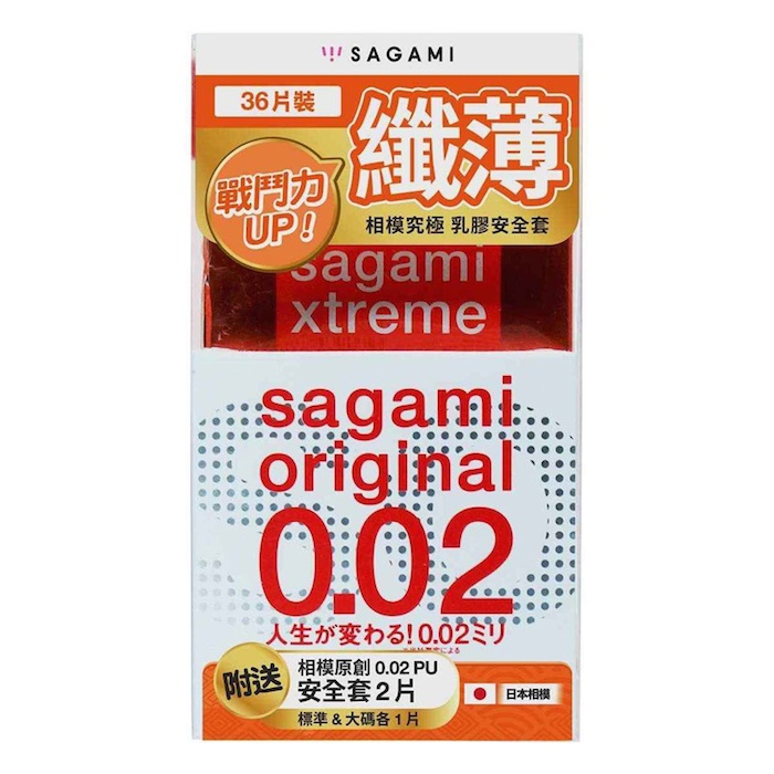 Sagami Xtreme Superthin (2nd generation) 36's Pack & Sagami Original 0.02 2S TRIAL PACK Condom 36 pcsProduct Thumbnail
