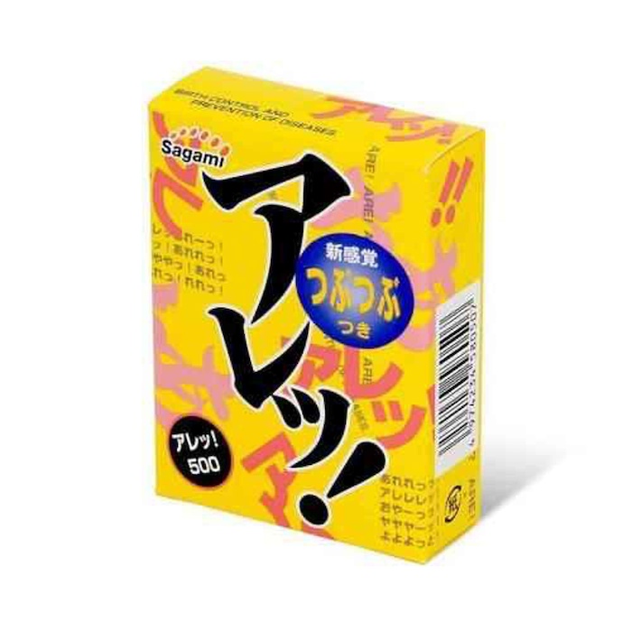 Sagami Super Dots One Stage Latex Condom 10 pcsProduct Thumbnail