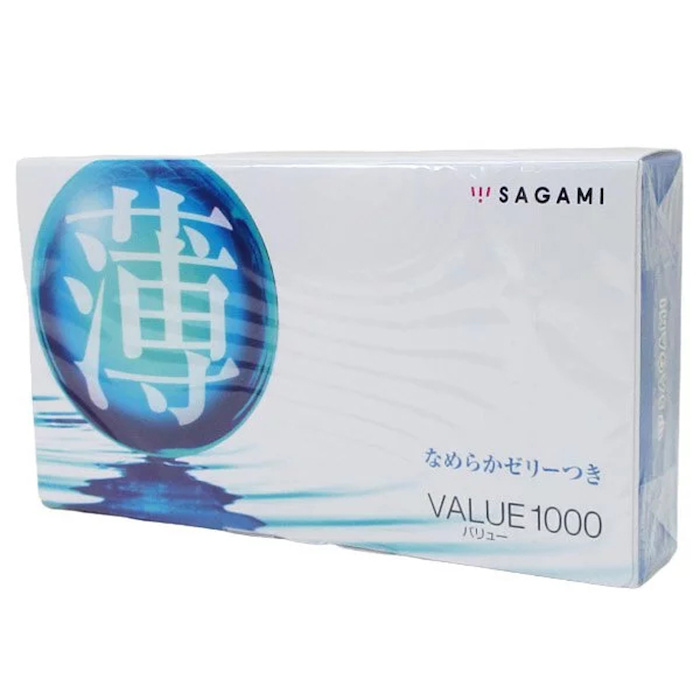 Sagami Value 1000 12's Pack Latex Condom 12 pcsProduct Thumbnail