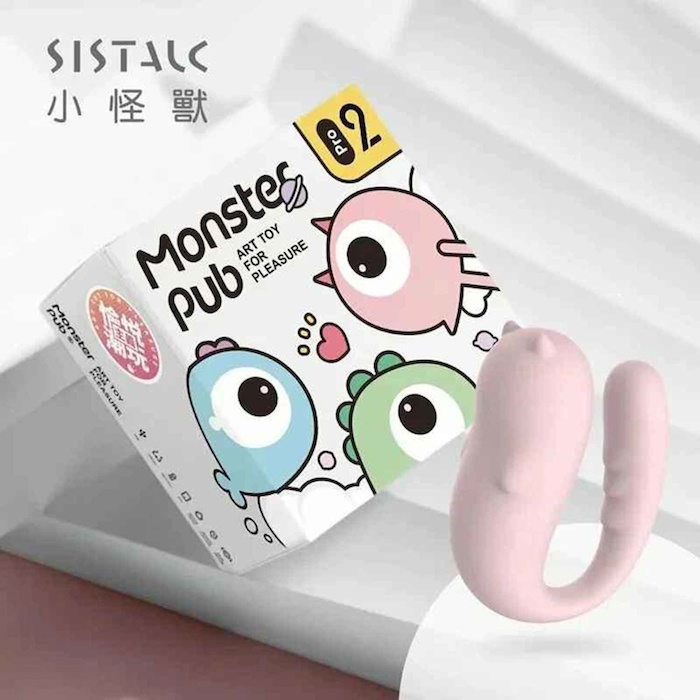 Monster Pub 2 Remote Vibrator (Youth), Blue Blue