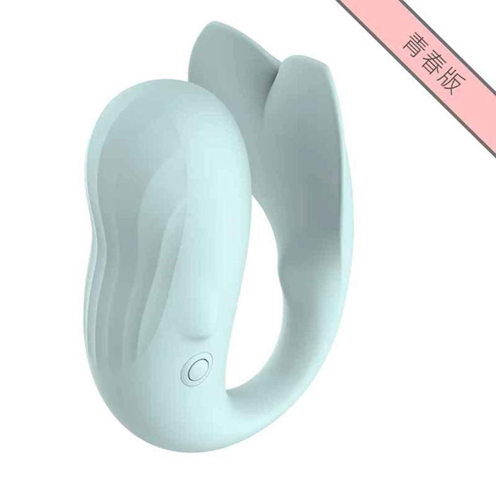 Monster Pub Monster Pub 2 Remote Vibrator (Youth) undefinedProduct Thumbnail