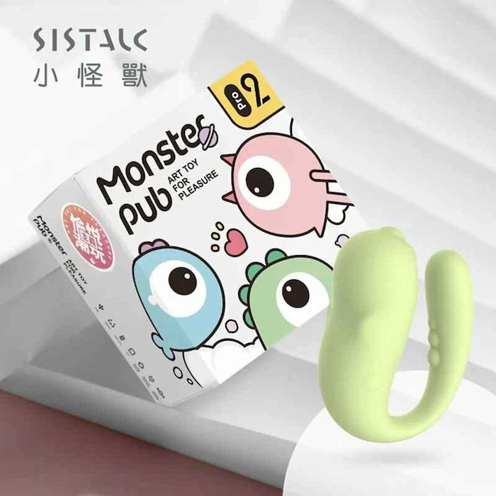 Monster Pub Monster Pub 2 Remote Vibrator (Youth) undefinedProduct Thumbnail