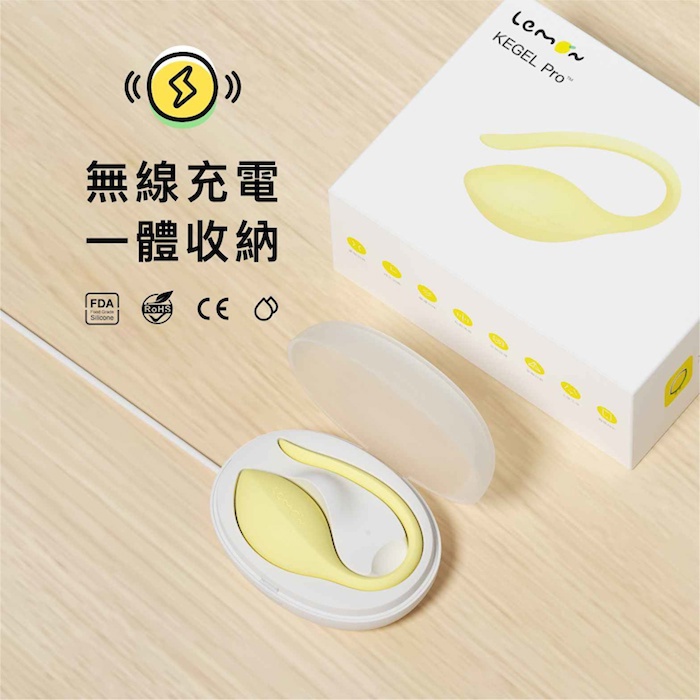 SISTALK Lemon Kegel Pro Exerciser undefinedProduct Thumbnail