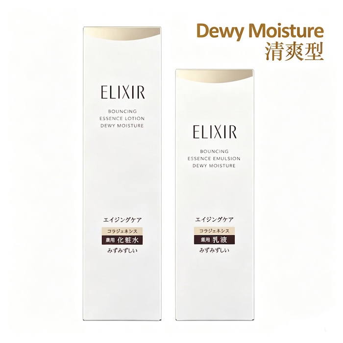 ELIXIR ELIXIR Bouncing Essence Dewy Moisture Set (170ml + 130ml) SetProduct Thumbnail