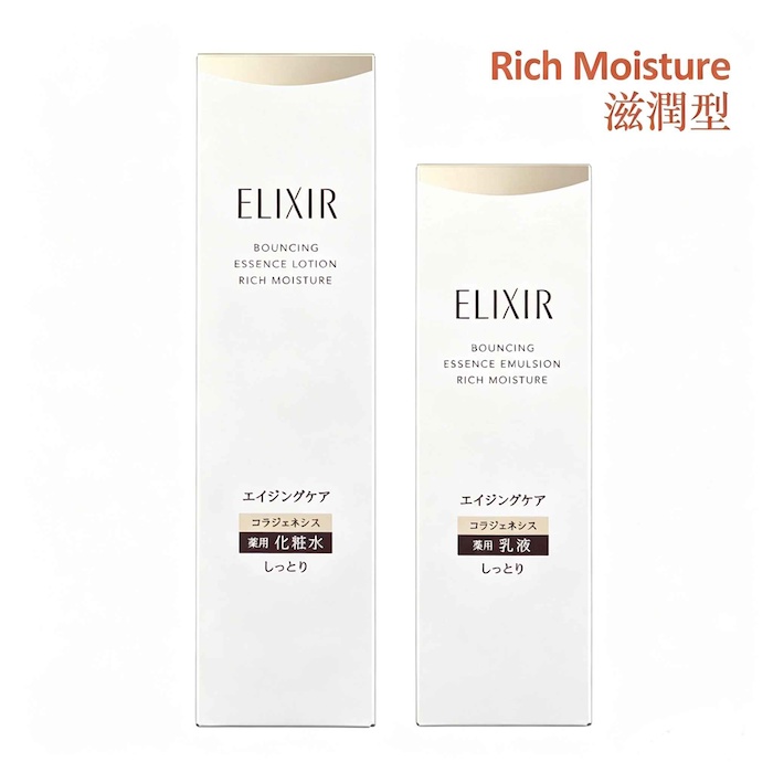 ELIXIR ELIXIR Bouncing Essence Rich Moisture Set (170ml + 130ml) SetProduct Thumbnail
