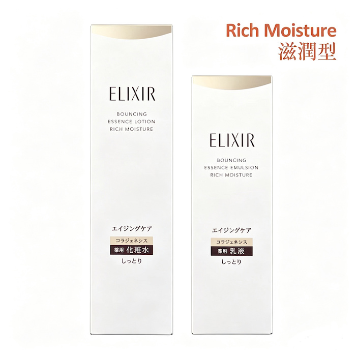 ELIXIR ELIXIR Bouncing Essence Rich Moisture Set (170ml + 130ml) SetProduct Thumbnail