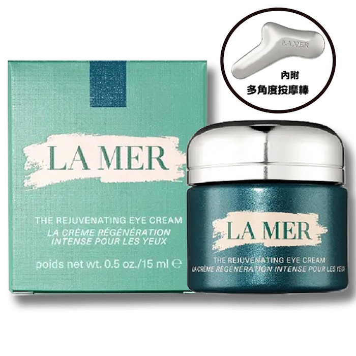 La Mer The Rejuvenating Eye Cream 5mlProduct Thumbnail