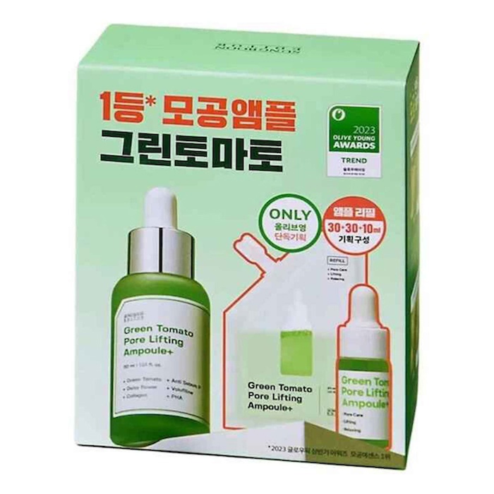 SungBoon Editor Green Tomato Pore lifting Ampoule 1 SetProduct Thumbnail