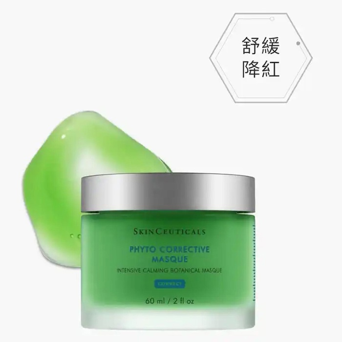 Skin Ceuticals Phyto Corrective Masque Calming Mask 60mlProduct Thumbnail