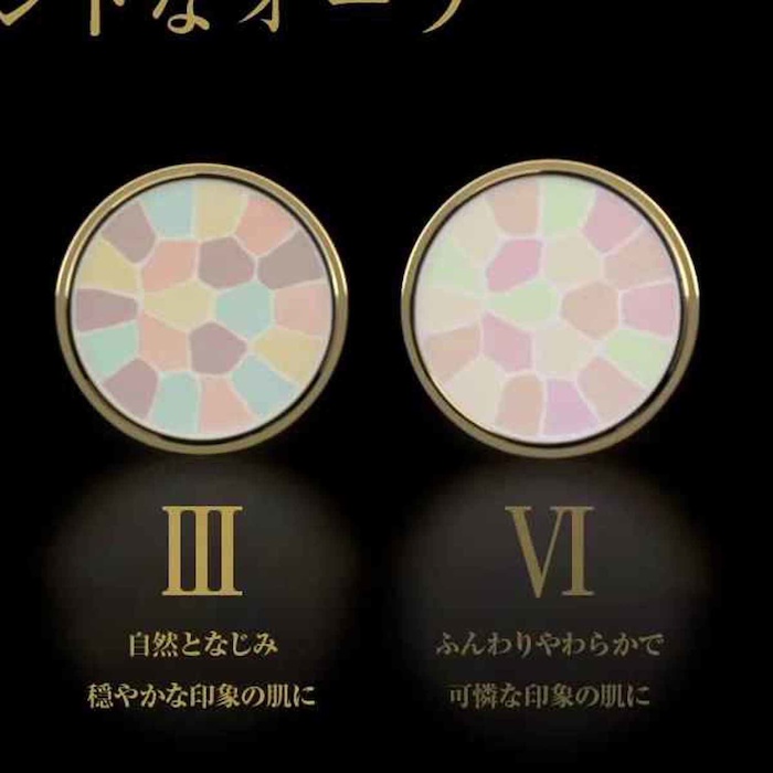 Elegance Elegance Powder (Regular Size) undefinedProduct Thumbnail