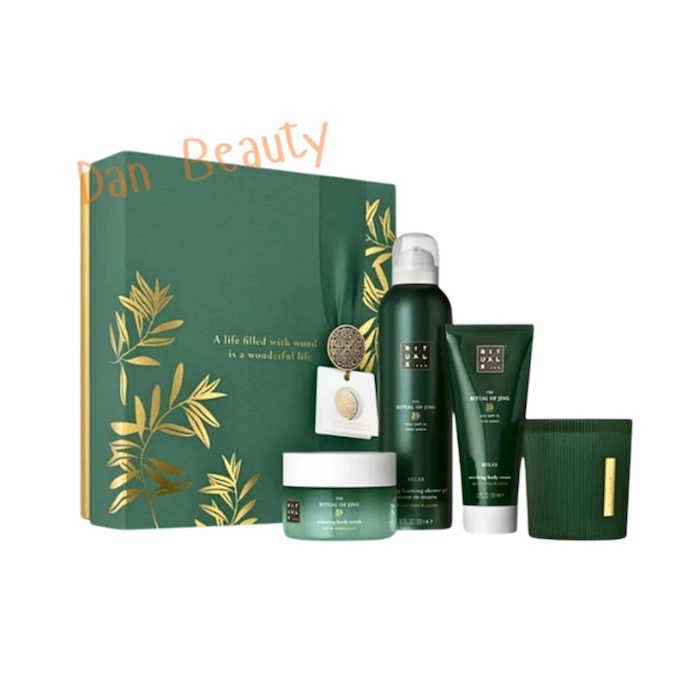 Rituals The Ritual of Jing SetProduct Thumbnail