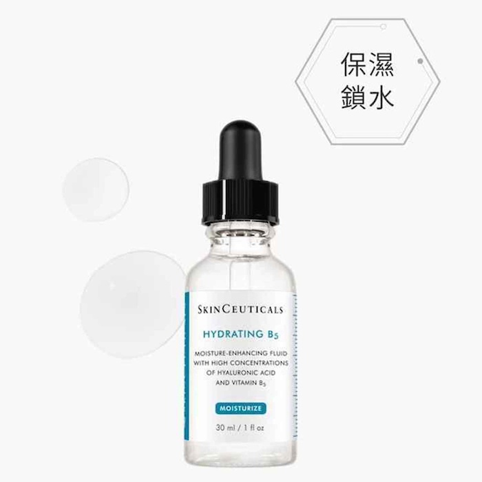 Skin Ceuticals Hydrating B5 Serum (Moisture Enhancing Fluid) 15mlProduct Thumbnail