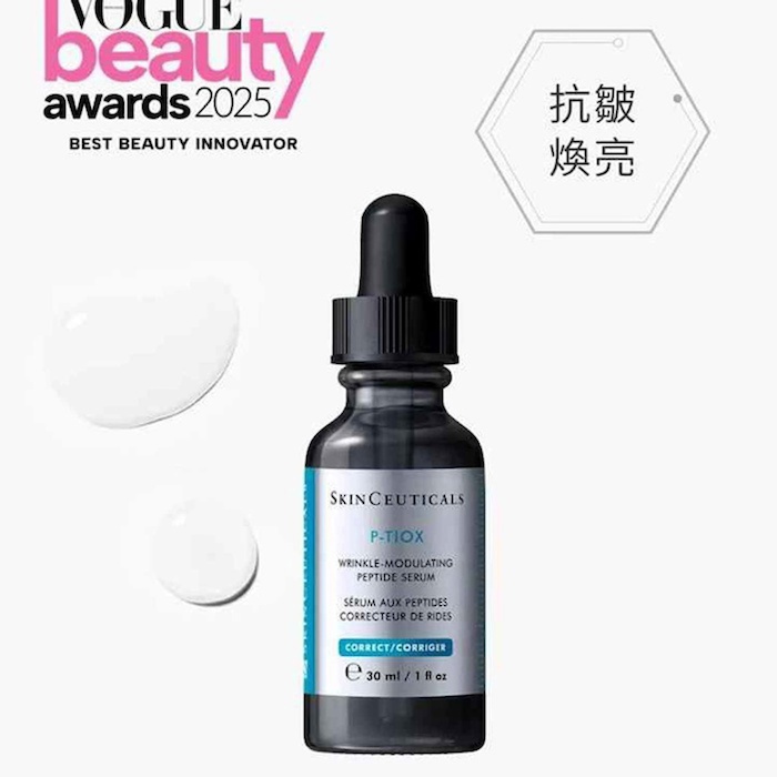 Skin Ceuticals P Tiox Wrinkle Modulating Peptide Serum (New) 15mlProduct Thumbnail