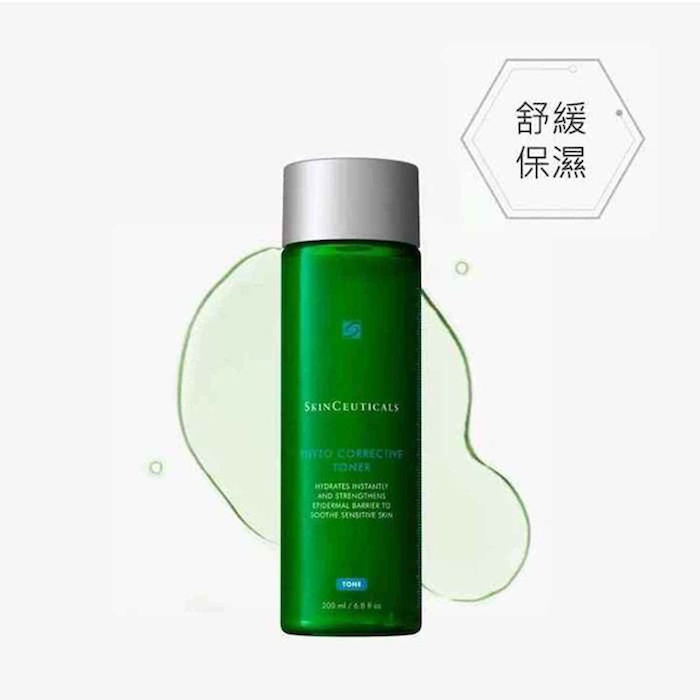 Skin Ceuticals Skin Ceuticals Phyto Corrective Toner 200mlProduct Thumbnail