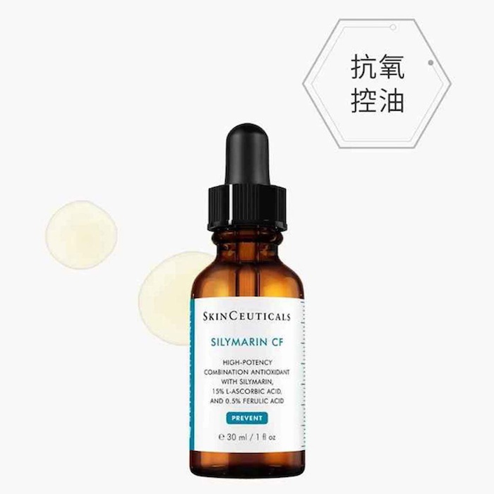 Skin Ceuticals Silymarin CF Antioxidant Serum 50mlProduct Thumbnail