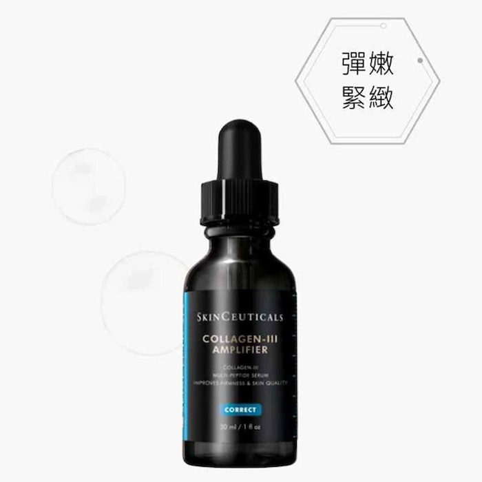 Skin Ceuticals Collagen III Amplifier Serum (New) 30mlProduct Thumbnail