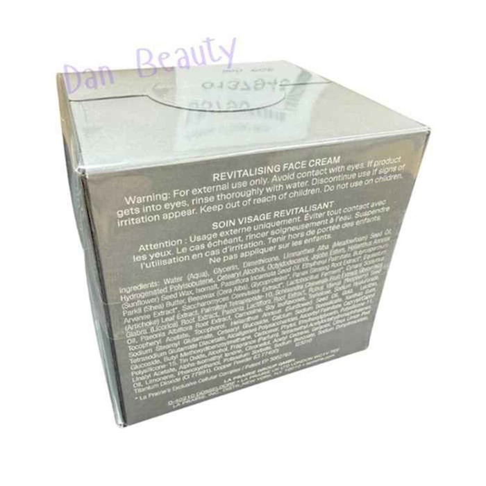 La Prairie Pure Gold Radiance Cream (New Package) 5ml * 5EA (TubeProduct Thumbnail