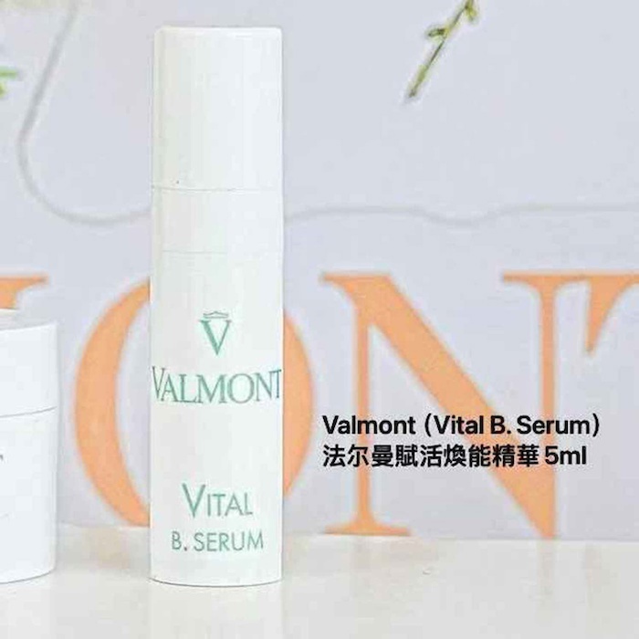 Valmont Vital B. Serum 5mlProduct Thumbnail