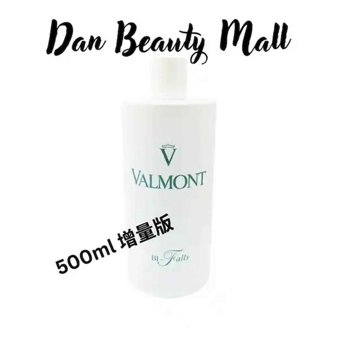 Valmont Bi Falls (Bi phase Eye Makeup Remover) 60mlProduct Thumbnail
