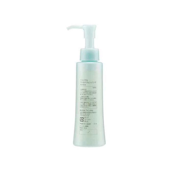 Fancl Mild Cleansing Oil New Verison 120mlProduct Thumbnail