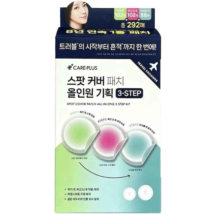 Olive Young CARE PLUS 1 BoxProduct Thumbnail