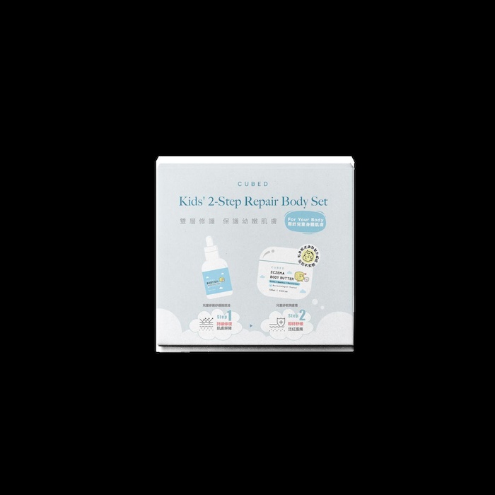 CUBED Kids Ultra Moisturizing Set 135ml 30mlProduct Thumbnail