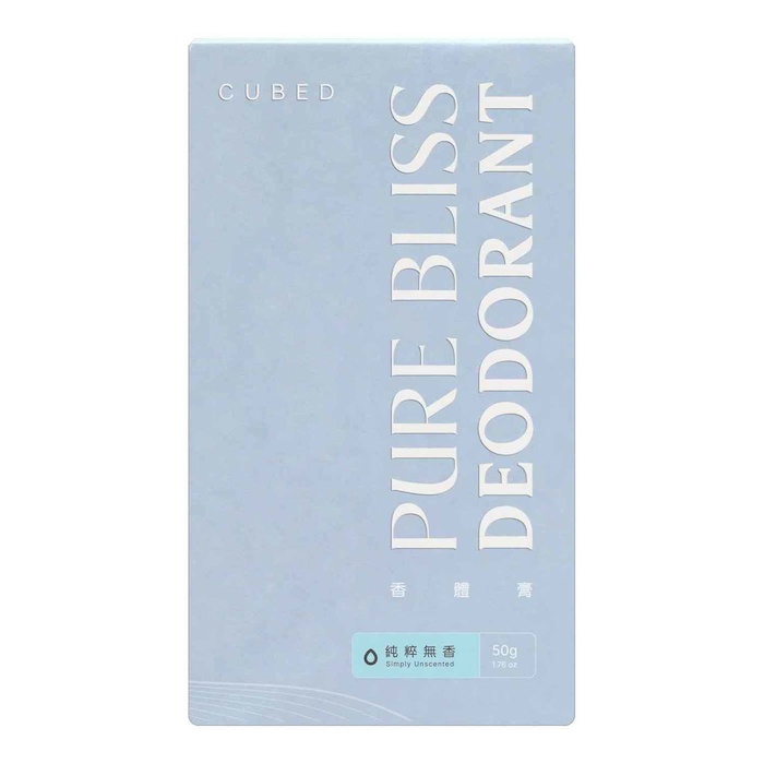 CUBED Pure Bliss Deodorant (Simply Unscented) 50gProduct Thumbnail