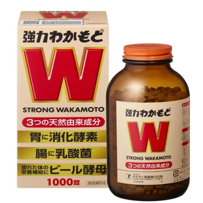Wakamoto 若素 強力Wakamoto 若元錠 1 PIECESProduct Thumbnail