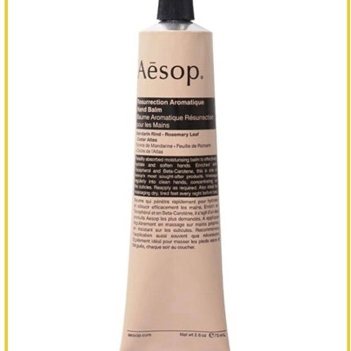 Aesop RESURRECTION AROMATIQUE HAND BALM 75MLProduct Thumbnail