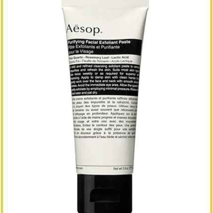 Aesop 伊索 PURIFYING FACIAL EXFOLIANT PASTE 75MLProduct Thumbnail