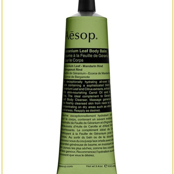 Aesop GERANIUM LEAF BODY BALM 100MLProduct Thumbnail