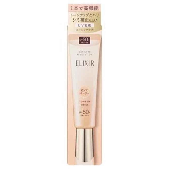 ELIXIR ELIXIR Day Care Revolution Tone Up Beige 35gProduct Thumbnail