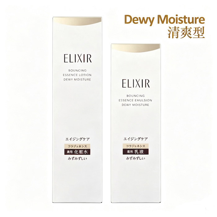 ELIXIR ELIXIR Bouncing Essence Dewy Moisture Set (170ml 130ml) setProduct Thumbnail