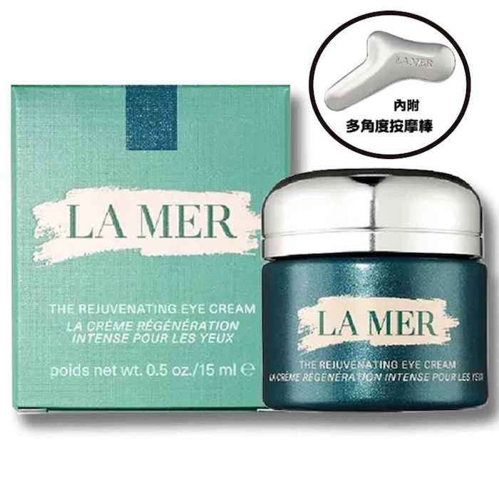 La Mer The Rejuvenating Eye Cream 5mlProduct Thumbnail