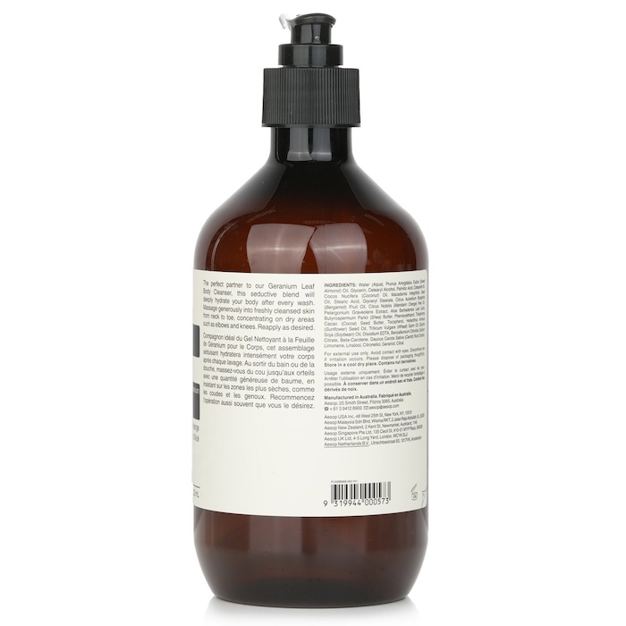 이솝 Aesop Aesop Geranium Leaf Body Balm 500mlProduct Thumbnail