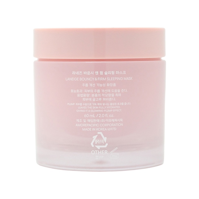 Laneige LANEIGE Bouncy & Firm Sleeping Mask 60mlProduct Thumbnail