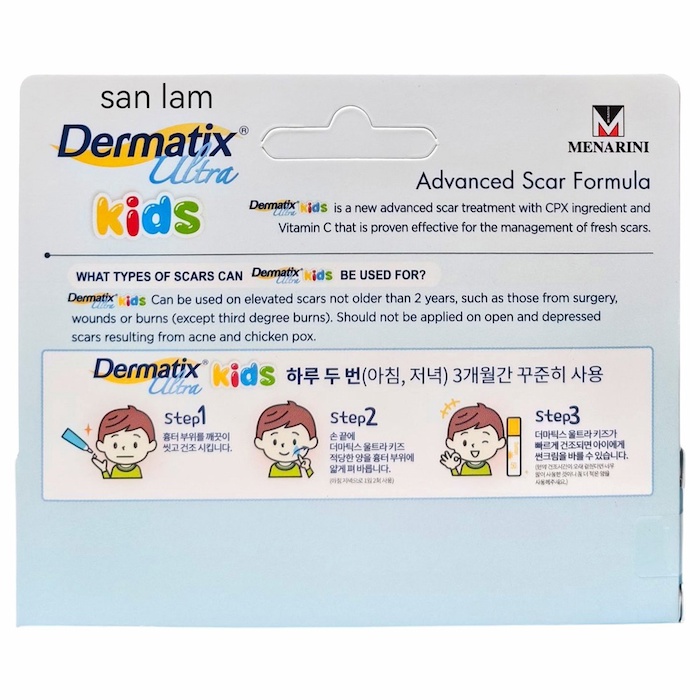 Dermatix DERMATIX Ultra Kids 7gProduct Thumbnail