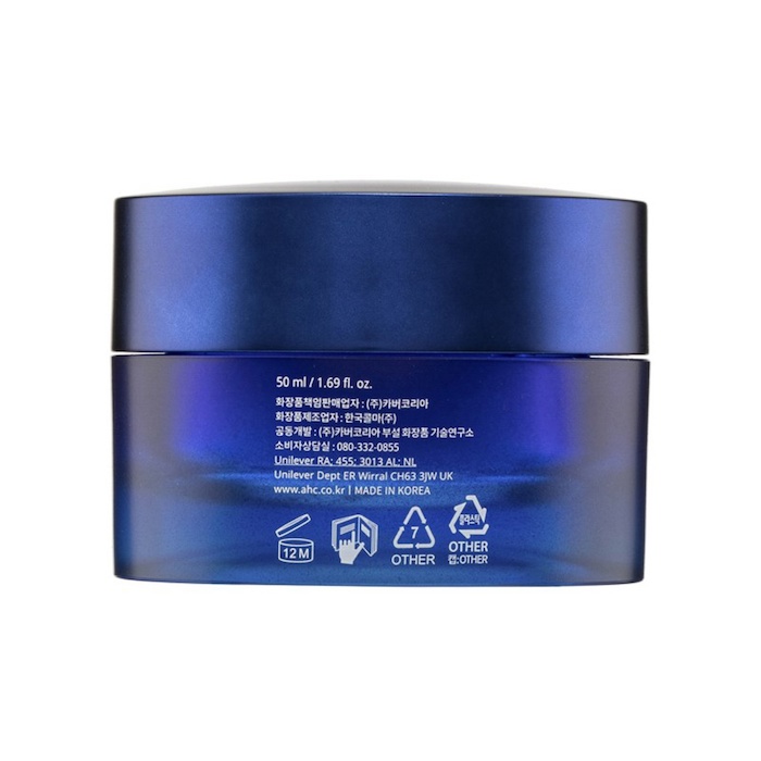 A.H.C A.H.C Premium Hydra B5 Cream 50mlProduct Thumbnail