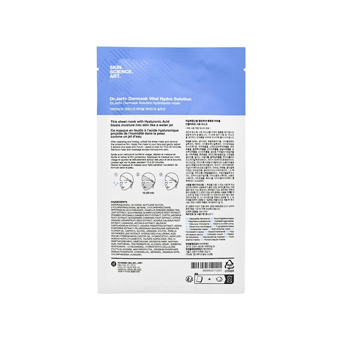 Dr. Jart+ Dr.Jart Water Jet Vital Hydra Solution Mask 25GX5 Fixed SizeProduct Thumbnail