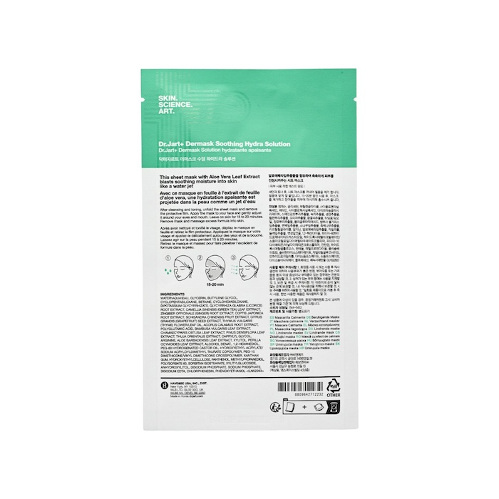 Dr. Jart+ Dr.Jart Water Jet Soothing Hydra Solution Mask 25GProduct Thumbnail