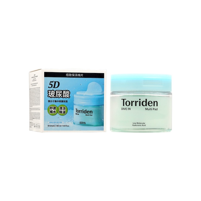 Torriden Torriden Dive In Low Molecular Hyaluronic Acid Multi Pad 80pcsProduct Thumbnail