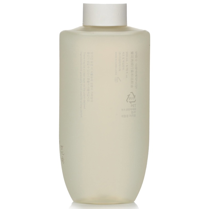 Sulwhasoo Sulwhasoo Gentle Cleansing Oil 200mlProduct Thumbnail