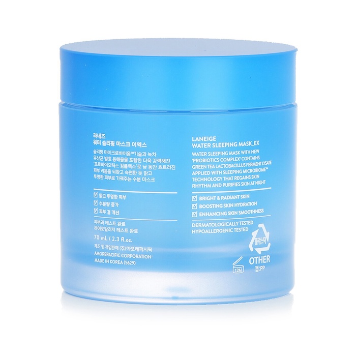 Laneige Laneige Water Sleeping Mask EX 70mlProduct Thumbnail