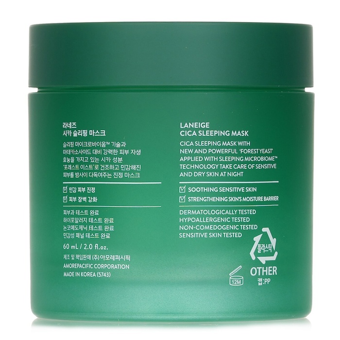 Laneige Laneige Cica Sleeping Mask 60mlProduct Thumbnail