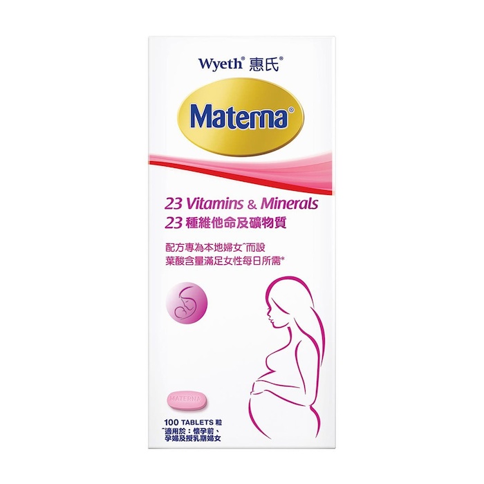 ワイエス Wyeth Wyeth Materna 23 Vitamins & Mineral 100pcsProduct Thumbnail