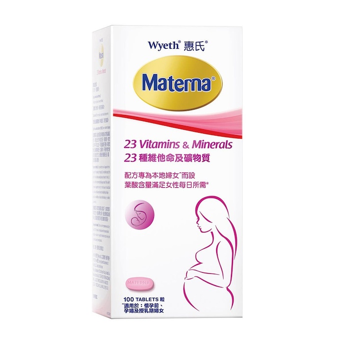 ワイエス Wyeth Wyeth Materna 23 Vitamins & Mineral 100pcsProduct Thumbnail