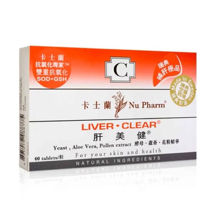 Nu Pharm NU PHARM Liver Clear 40 TabletsProduct Thumbnail