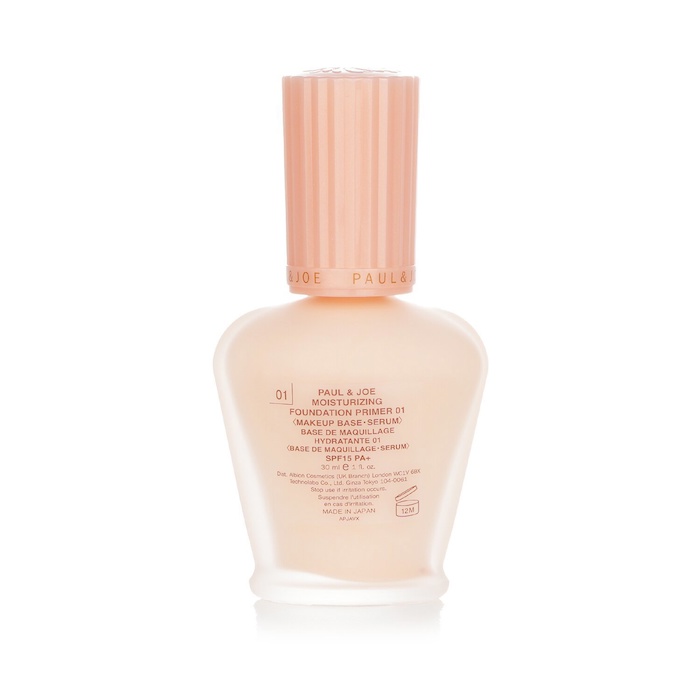 Paul & Joe Paul & Joe Moisturizing Foundation Primer SPF15 01 30mlProduct Thumbnail